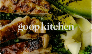 goop kitchen physical gift card design