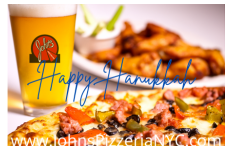 picture of pint of beer, wings, and pizza with Happy Hanukkah written across it.