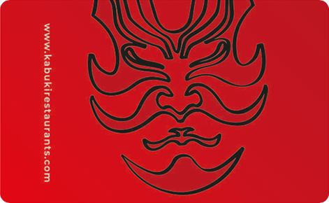 Kabuki Japanese Restaurant Physical Gift Card Image