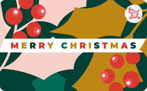 Merry Christmas - Seasonal Design