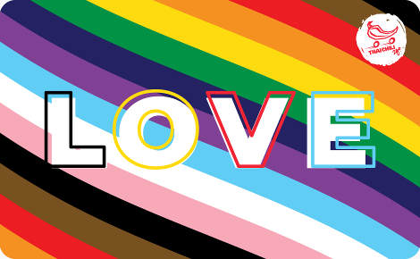 Thai Chili 2 Go - LOVE