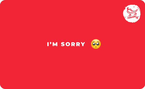 I'm Sorry - Anytime