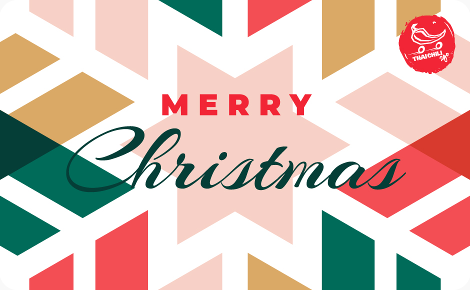 Merry Christmas - Seasonal Design