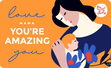 Mother's Day Gift Card - Amazing Mom
